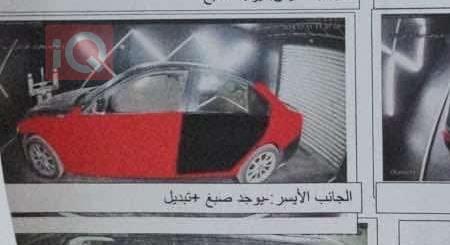 بي ام دبليو الفئة 3